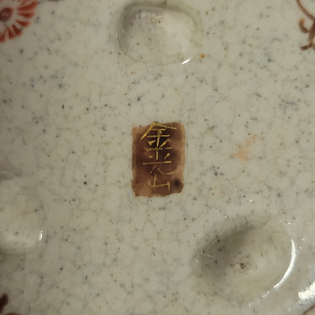 Miniature Japanese Satsuma Teapot by Kinkozan with Gilt Figural Scenes, Meiji-Taishō Era