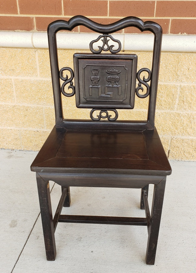 Late Qing Chinese Ebonized Elm Yokeback Side Chair with Archaistic Carved Panel, c. 1880–1915