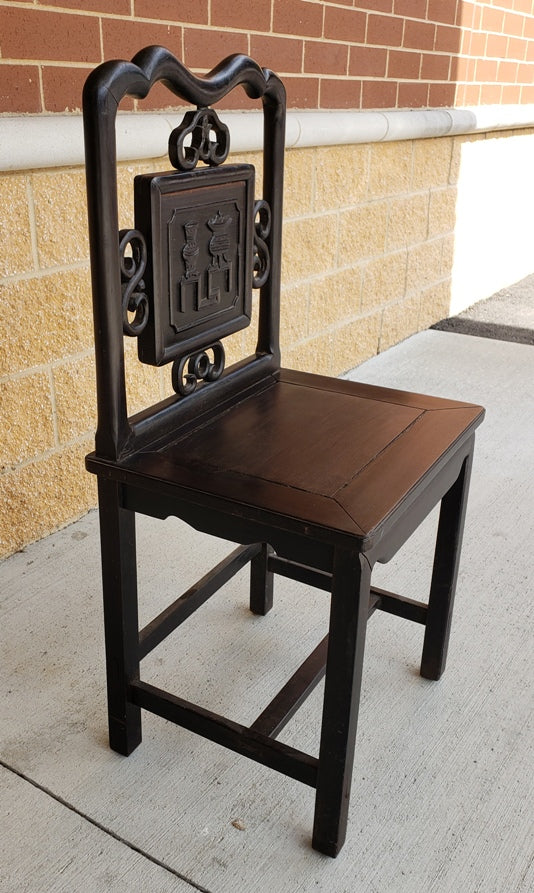 Late Qing Chinese Ebonized Elm Yokeback Side Chair with Archaistic Carved Panel, c. 1880–1915