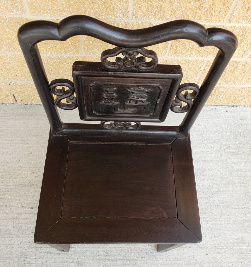 Late Qing Chinese Ebonized Elm Yokeback Side Chair with Archaistic Carved Panel, c. 1880–1915