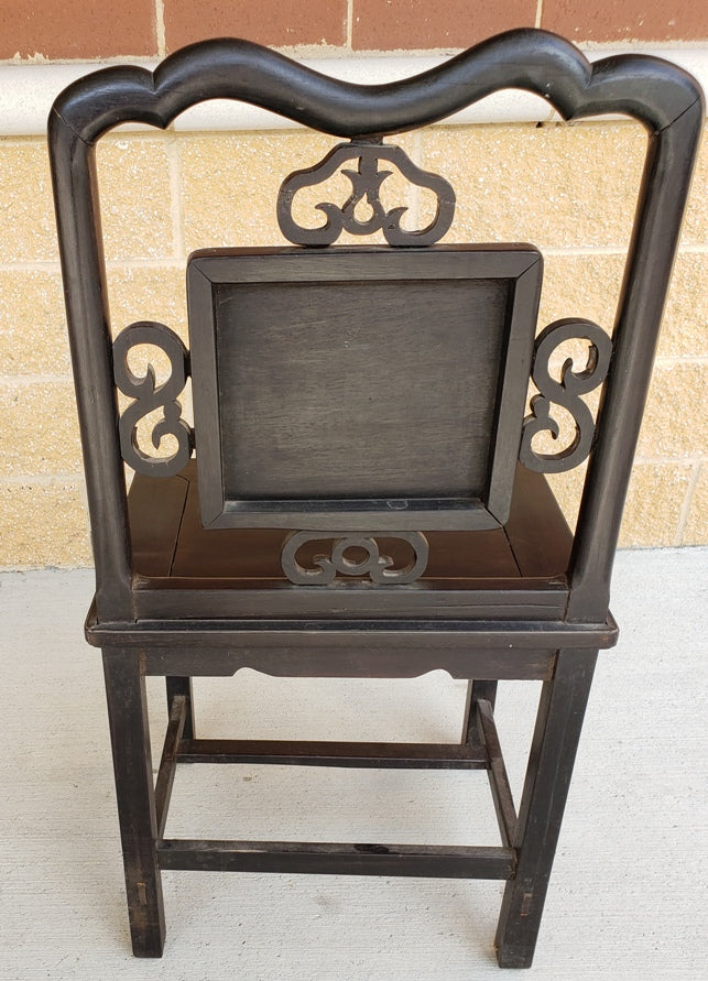 Late Qing Chinese Ebonized Elm Yokeback Side Chair with Archaistic Carved Panel, c. 1880–1915