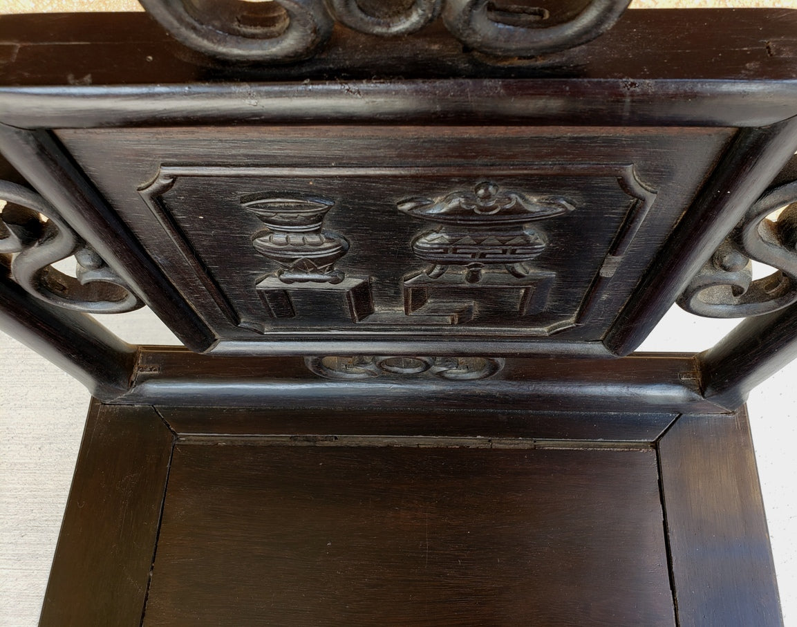 Late Qing Chinese Ebonized Elm Yokeback Side Chair with Archaistic Carved Panel, c. 1880–1915
